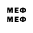 Метадон methadone Alex Pirka