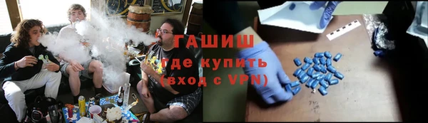 хмурый Лиски