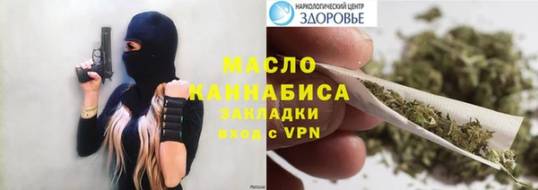 хмурый Лиски