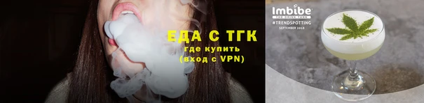 хмурый Лиски