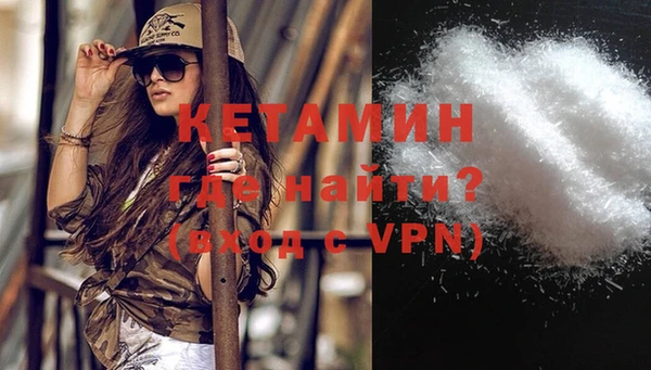 хмурый Лиски