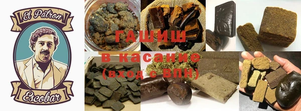 хмурый Лиски