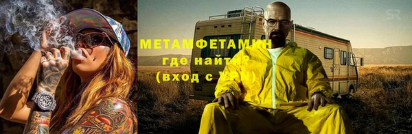 хмурый Лиски