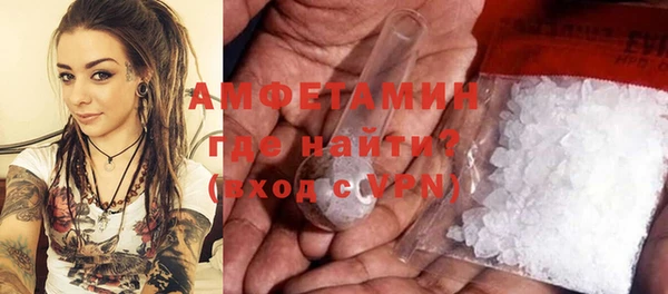 хмурый Лиски