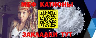 прущий лед Боровичи