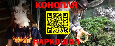 прущий лед Боровичи