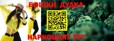 мяу мяу мука Брянск