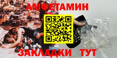прущий лед Боровичи