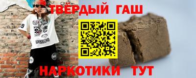 прущий лед Боровичи