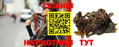 мяу мяу мука Брянск
