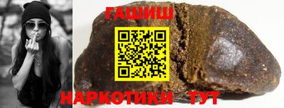 мяу мяу мука Брянск