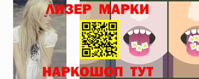 мяу мяу мука Брянск
