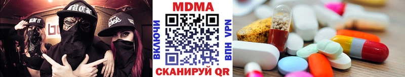 KRAKEN сайт  Липецк  MDMA молли 