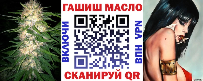 Дистиллят ТГК жижа  Липецк 